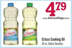 Price Chopper Crisco Cooking Oil offer