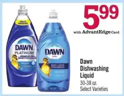 Price Chopper Dawn Dishwashing Liquid offer