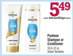Price Chopper Pantene Shampoo or Conditioner offer
