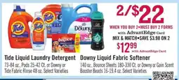 Price Chopper Downy Liquid Fabric Softener offer