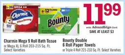 Price Chopper Bounty Double 6 Roll Paper Towels offer
