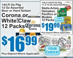 SuperFresh Stella Artois, Heineken, Pacifico or Modelo offer