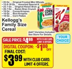 SuperFresh Kellogg's Family Size Cereal offer