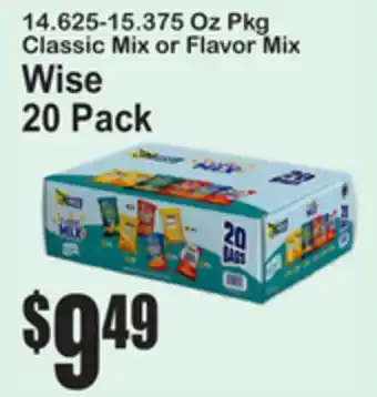 SuperFresh Wise Classic Mix or Flavor Mix offer