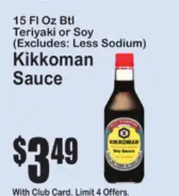 SuperFresh Kikkoman Sauce offer