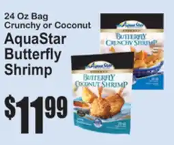SuperFresh AquaStar Butterfly Shrimp offer