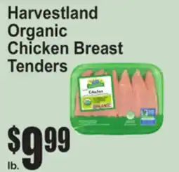SuperFresh Harvestland Organic Chicken Breast Tenders offer