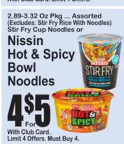 SuperFresh Nissin Hot & Spicy Bowl Noodles offer