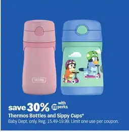 Meijer Thermos Bottles and Sippy Cups offer
