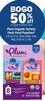 Meijer Plum Organic Variety Pack Food Pouches offer