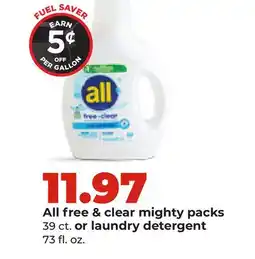 Hy-Vee All free & clear mighty packs 39 ct. or laundry detergent 73 fl. oz offer