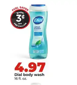 Hy-Vee Dial body wash offer