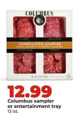 Hy-Vee Columbus sampler or entertainment tray offer