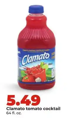 Hy-Vee Clamato tomato cocktail offer