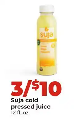 Hy-Vee Suja cold pressed juice offer
