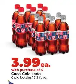 Hy-Vee Coca-Cola soda offer
