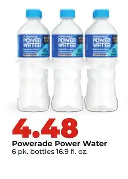 Hy-Vee Powerade Power Water offer