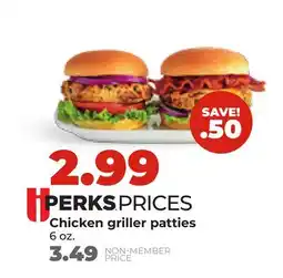 Hy-Vee Chicken griller patties offer