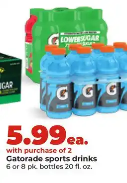 Hy-Vee Gatorade sports drinks offer