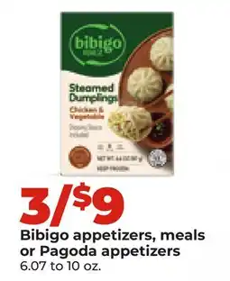 Hy-Vee Bibigo appetizers, meals or Pagoda appetizers offer