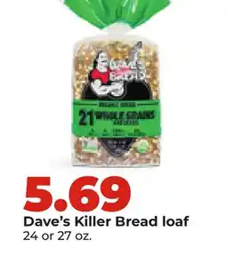 Hy-Vee Dave's Killer Bread loaf offer