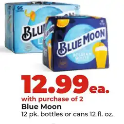 Hy-Vee Blue Moon offer