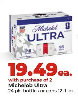 Hy-Vee Michelob Ultra offer