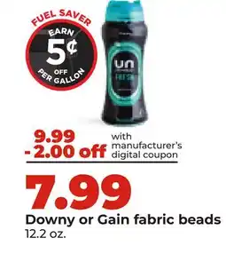 Hy-Vee Downy or Gain fabric beads offer