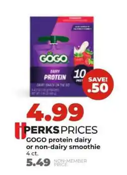 Hy-Vee GOGO protein dairy or non-dairy smoothie offer