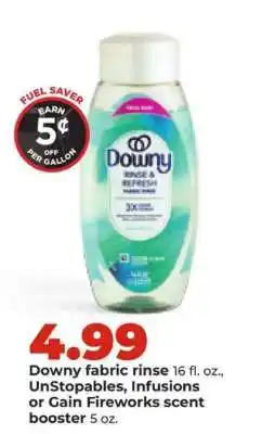 Hy-Vee Downy fabric rinse offer