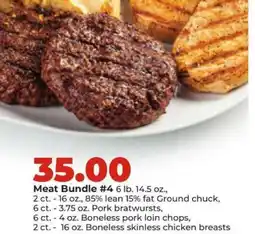 Hy-Vee Meat Bundle #4 offer