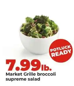 Hy-Vee Market Grille broccoli supreme salad offer