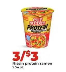 Hy-Vee Nissin protein ramen offer