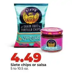 Hy-Vee Siete chips or salsa offer