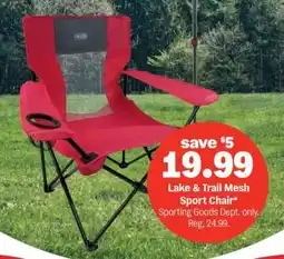 Meijer Lake & Trail Mesh Sport Chair offer