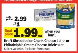 Meijer Kraft Shredded or Chunk Cheese or Philadelphia Cream Cheese Brick offer