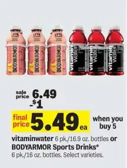 Meijer vitaminwater or BODYARMOR Sports Drinks offer