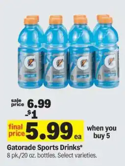 Meijer Gatorade Sports Drinks offer