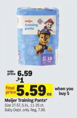Meijer Meijer Training Pants offer