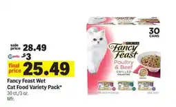 Meijer Fancy Feast Wet Cat Food Variety Pack offer