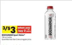 Meijer Bodyarmor sport water offer