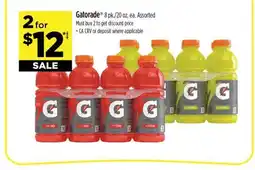 Dollar General Gatorade offer