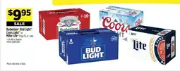 Dollar General Budweiser, Bud Light, Coors Light, Miller Lite offer