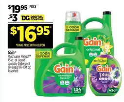 Dollar General Gain offer