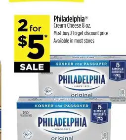 Dollar General Philadelphia offer
