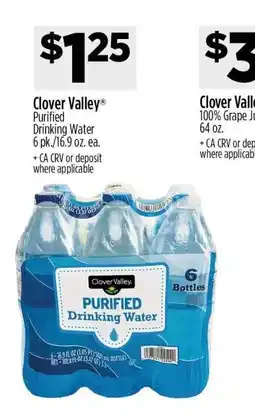 Dollar General Clover Valley offer