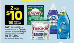 Dollar General Dawn or Cascade offer