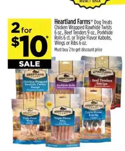 Dollar General Heartland Farms Dog Treats offer