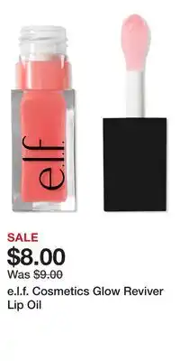 Ulta Beauty e.l.f. Cosmetics Glow Reviver Lip Oil offer