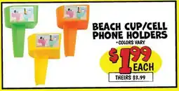 Ollie's BEACH CUP/CELL PHONE HOLDERS offer